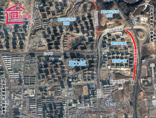 富力城将新建南北道路 建设工程方案出炉-住在龙城网-太原房地产门户