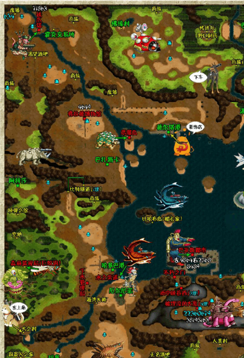 mm2r资料内测版