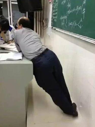 那些年,冒死拍过的老师搞笑照片 !看到第一张我就笑喷