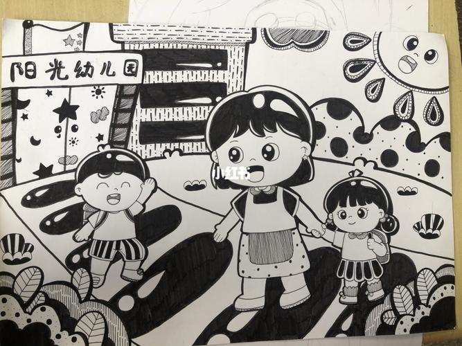 儿童情景画上,放学路上_儿童画_临摹_文化_绘画