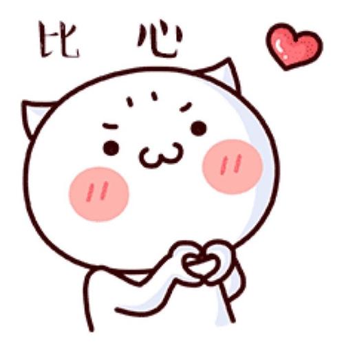 我的是双眼皮有些肿的肿泡眼