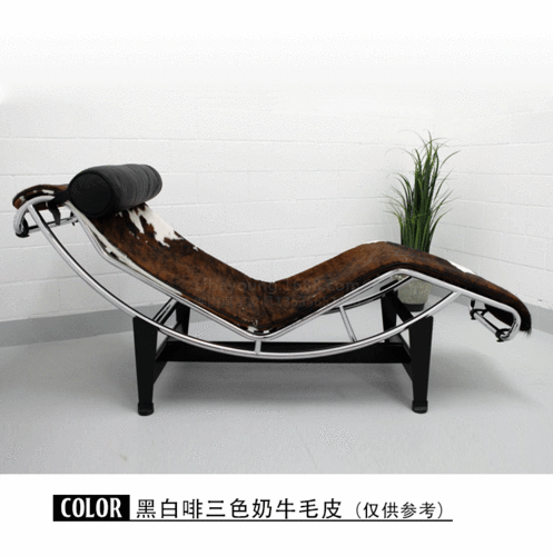 lc4钢管躺椅由上下两个部分组成,上面的不锈钢管部份可以上下自由