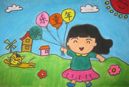 "快乐童年 放飞希望"六一绘画