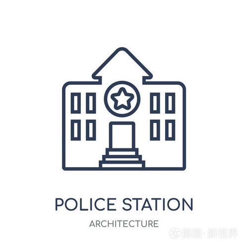 警察局图标.派出所线性符号设计从建筑学汇集.