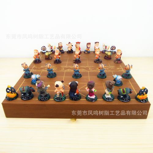 西游记人物象棋创意儿童卡通趣味动手益智玩具送儿童生日新奇礼物