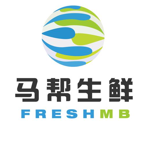 制企业 公司简介 马帮生鲜是一家专注于进口生鲜b2b分销的电商平台