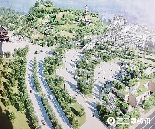总投资3亿元榆林凌霄广场片区改造项目启动