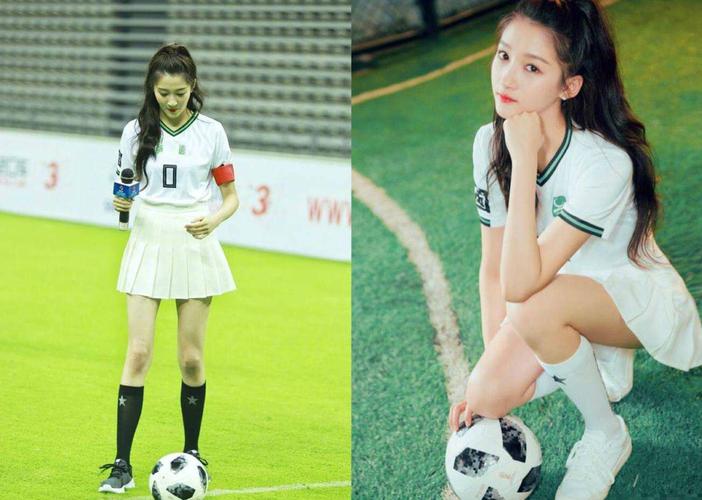 关晓彤,足球宝贝