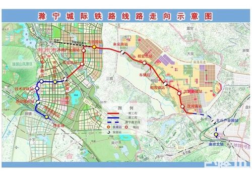 好消息!滁宁城际铁路站点定了,快看看经过你家附近么?