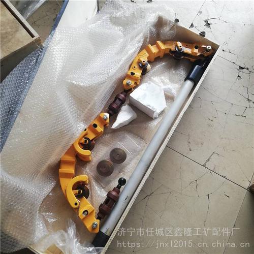 钢管切割刀手动割管器石油管道防爆割刀