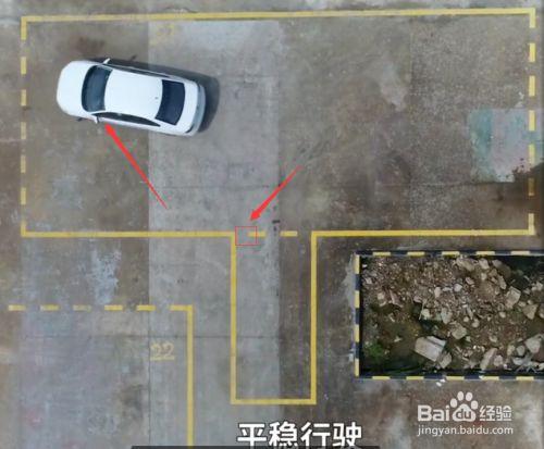 科目二左倒库教程方法