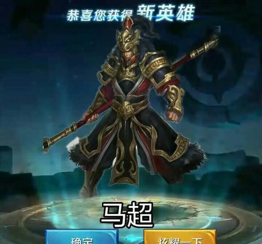 王者荣耀:玩家自造四款英雄,马超备受期待,刑天霸气