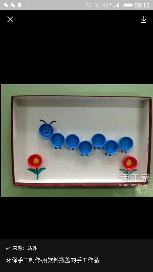 小班元旦亲子手工参考图片