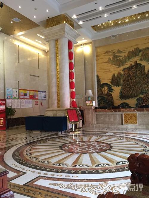 君豪国际大酒店-图片-潍坊酒店-大众点评网