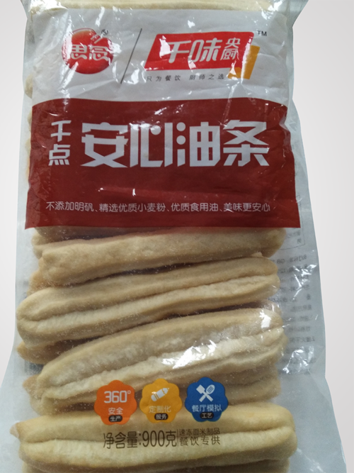思念千味央厨900g安心油条油炸面点早餐美味面点两袋包邮送海带