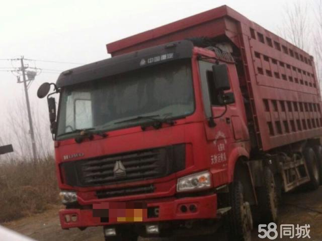 336马力 8x4 仓栅载货车(zz5317clxn4667c) 红 济南二手howo重卡 红
