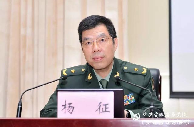 此前任海南省军区政委的是叶青,去年12月因严重违纪,辞去全国人大