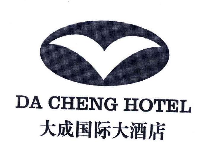 长沙大成国际大酒店