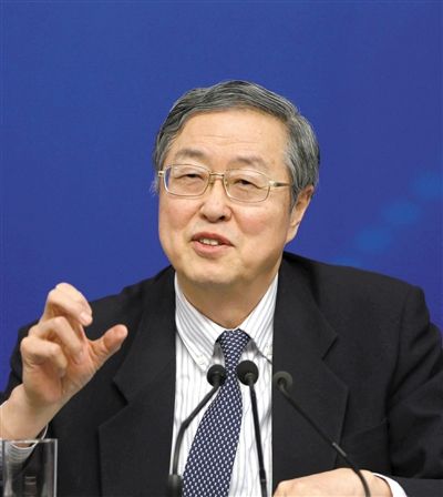 周小川披露金改路线图 利率汇率在前跨境流动在后