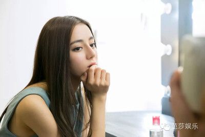 迪丽热巴