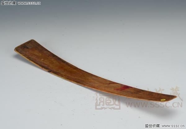 13-明代笏板