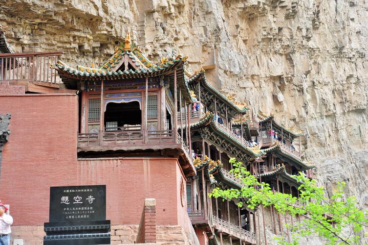 悬空寺-山西省浑源县