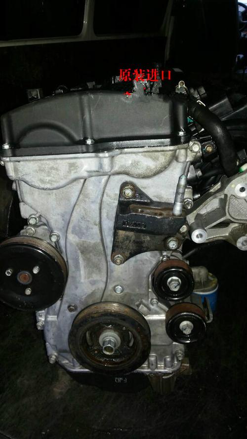 现代ix35ix30御翔排量g4kag4ke凸机发动机总成原装汽车配件二手