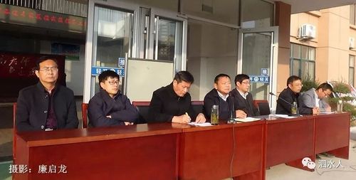 关注泗水一中最新变化看看表彰大会上高三受奖学生都是谁