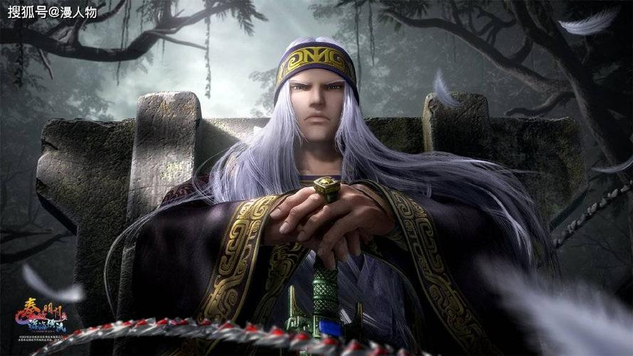 秦时明月:5月卫庄壁纸,非单人,场景无创意,粉丝:辜负半夜的努力