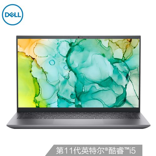 戴尔inspiron14 5410,inspiron14 5410 查看源网页