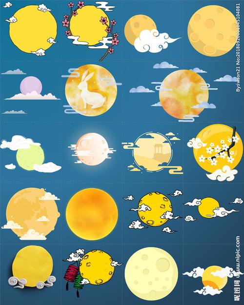 矢量彩色卡通中秋节月亮图片