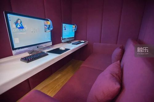 现在的许多网吧都提供独立包厢