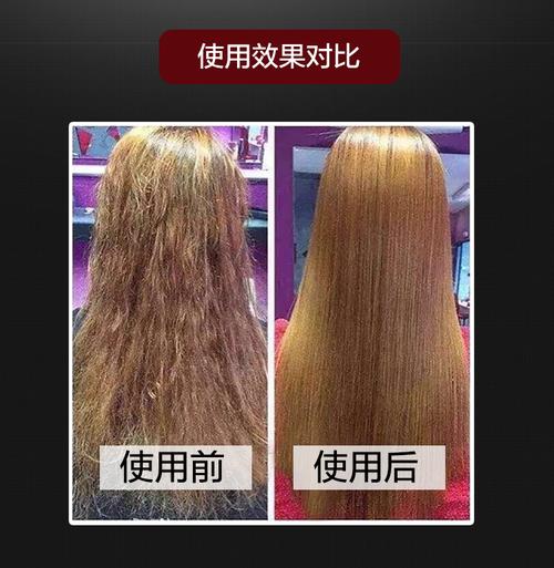 焗油和染发有什么区别 焗油,一种染发护发方法,一般是在头发上抹上