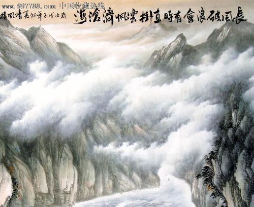 王一民山水画,大风破浪会有时,六尺,书屋茶楼装饰,客厅家居装饰,18320