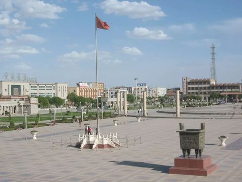 首页 中国人寿险险电话 喀什本地宝为您提供喀什地区麦盖提县社会保险