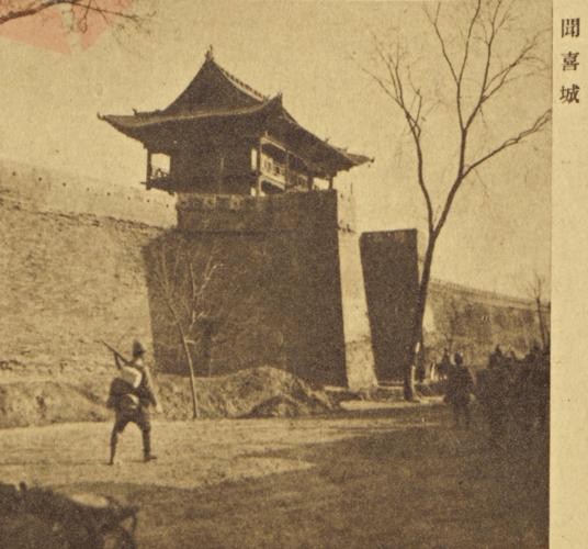 山西五十座古城的罕见老照片