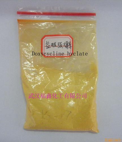 供应盐酸强力霉素(图)