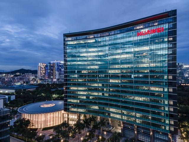 2021年全球创新力前十强企业总部华为低调辉瑞以摩天楼引领