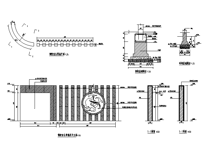 内容简介: 钢架组合景墙 目录:景墙剖面图,景观剖面图,共1张图纸.