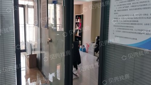 整租·金成时代广场 3室1厅 东