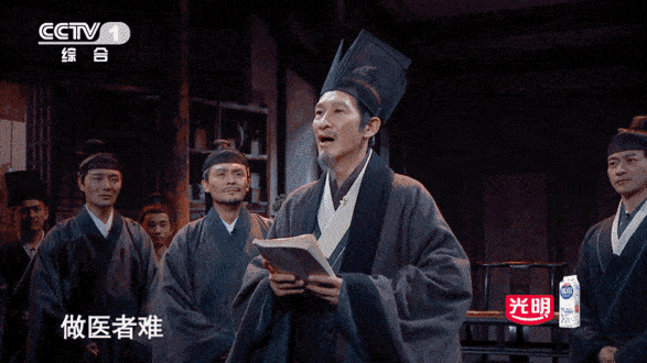 《典籍里的中国》:聚焦"一部书,一个人,一个大故事"