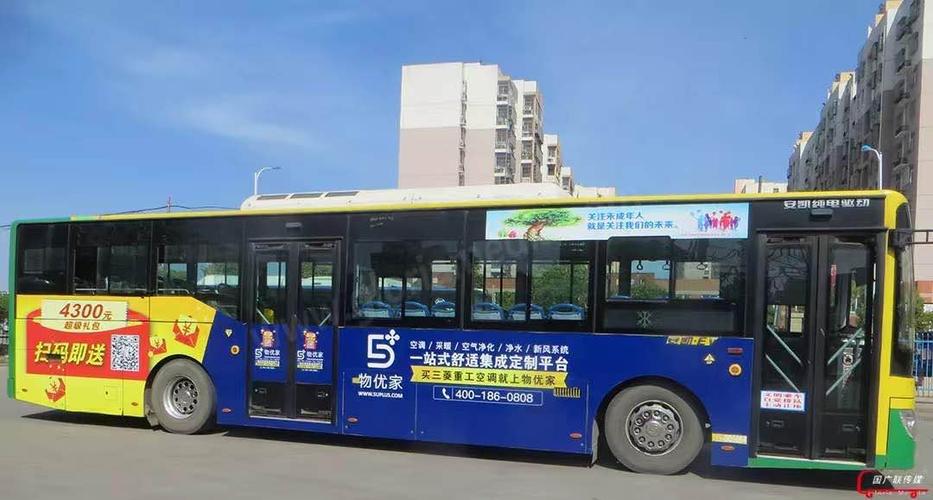 合肥市地处中国华东地区,江淮之间,环抱巢湖,是合肥都市圈中心城市