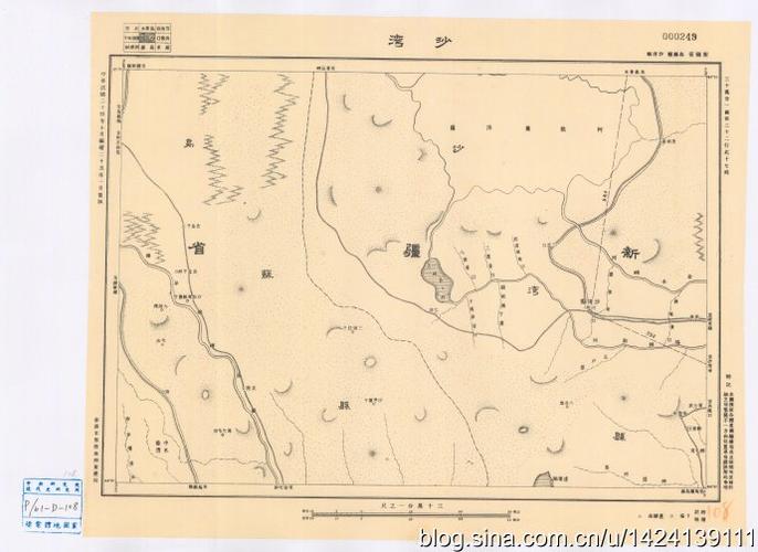 乌苏县  湖泊名称:达连湖,各林各士湖,阿雅尔淖尔  河流名称:玛纳斯河