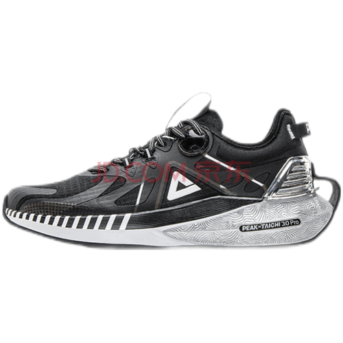 匹克态极3.0pro运动鞋男2021新款减震透气男士轻便鞋e