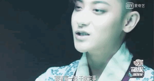 黄子韬cos李逍遥依旧不忘salute花式上演神仙联动萌探家族们各显神通