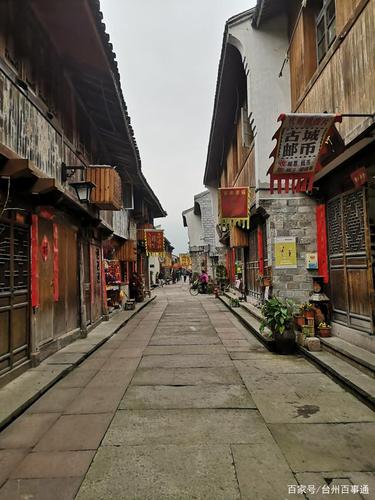 浙江第一千年古街,中国十大历史文化名街之临海紫阳街