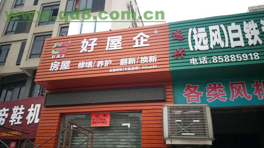 pvc雪弗板雕刻立体广告字招牌造型亚克力字泡沫字定做