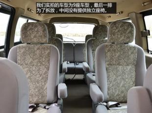 后排空间很强大 体验福田蒙派克9座mpv(组图)