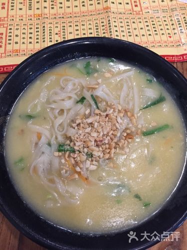 老雒阳清真食府-糊涂面图片-洛阳美食-大众点评网