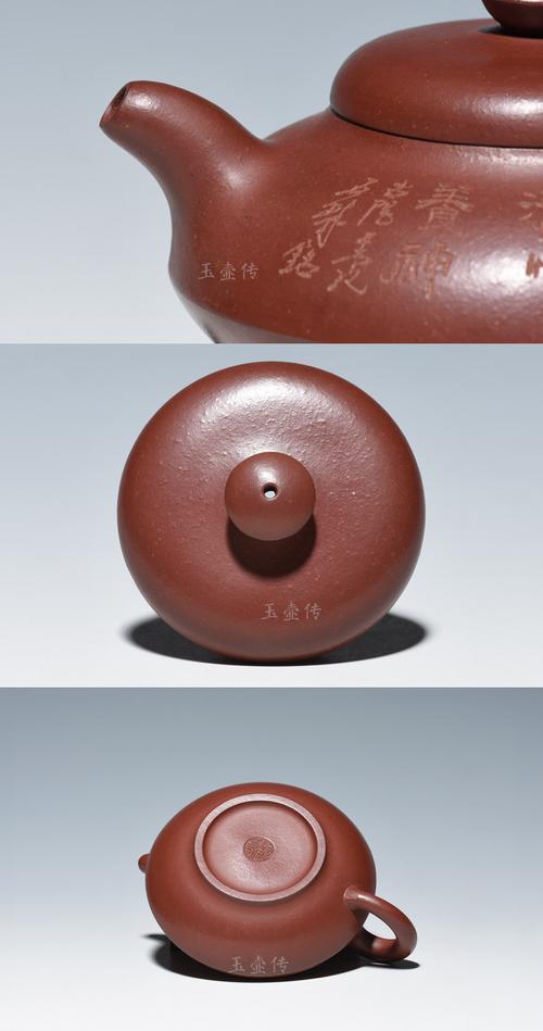 玉壶传宜兴紫砂壶名家工艺师刘建英全手工精品原矿老紫泥合欢壶